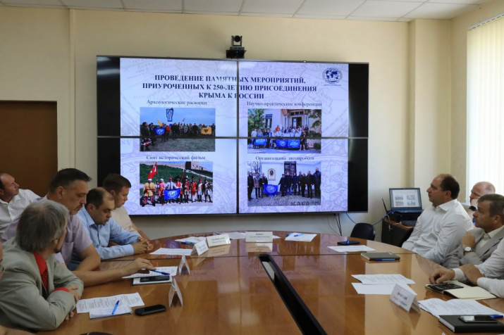 На расширенном заседании Совета РГО в РК (фото Натальи Сомовой)