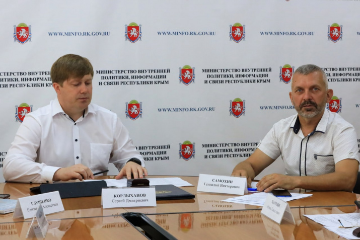 На расширенном заседании Совета РГО в РК (фото Натальи Сомовой)