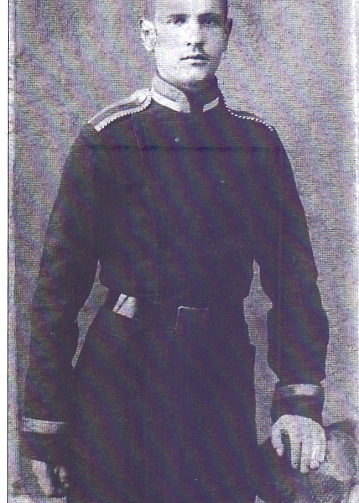Юнкер В.К. Арсеньев. 1895 г. Архив ПКО РГО – ОИАК.