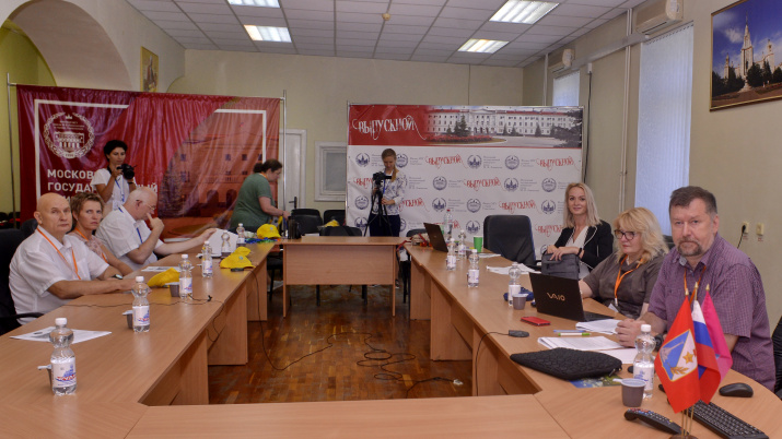 Участники 7-ой Международной научно-практической конференции «Инновации в геологии, геофизике и географии – 2022». Фото: пресс-служба Филиала МГУ в г.Севастополе