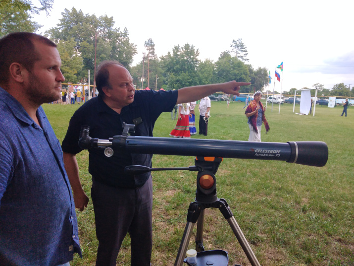 фото: Армавирское отделение РГО