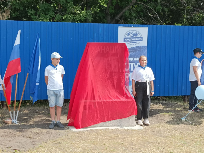Открытие памятника Канашинской ковроткацкой фабрике