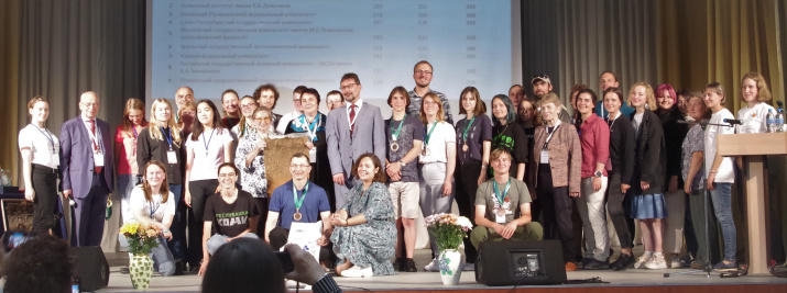 Участники, судьи, организаторы и волонтеры Соревнований на церемонии награждения. Фото: Анастасия Шматова