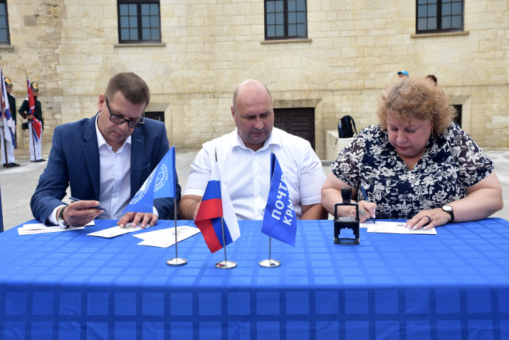 Торжественное мероприятие, посвященное празднованию Дня Русского географического общества, фото: Ю. Югансон