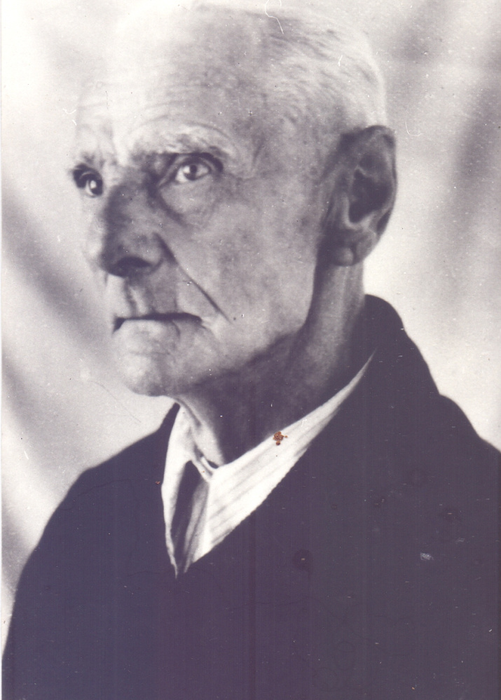 Арсеньев, Александр Клавдиевич (1883 – 1962). Владивосток, 1961 г. Музей истории Дальнего Востока им. В.К. Арсеньева.