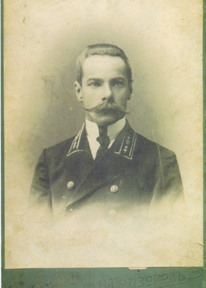 Арсеньев, Александр Клавдиевич (1883 – 1962). Владивосток, 1915 г. Музей истории Дальнего Востока им. В.К. Арсеньева.