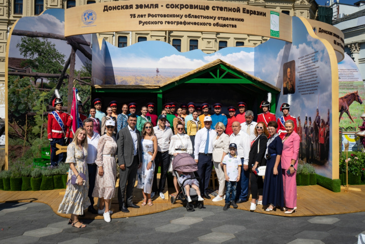 Павильон Ростовской области на Фестивале РГО. Фото: Вадим Григорьев