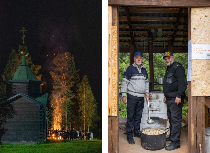 Пионерский костер. Лапша по-флотски. Фото О. Кудряшовой Пионерский костер. Лапша по-флотски. Фото О. Кудряшовой