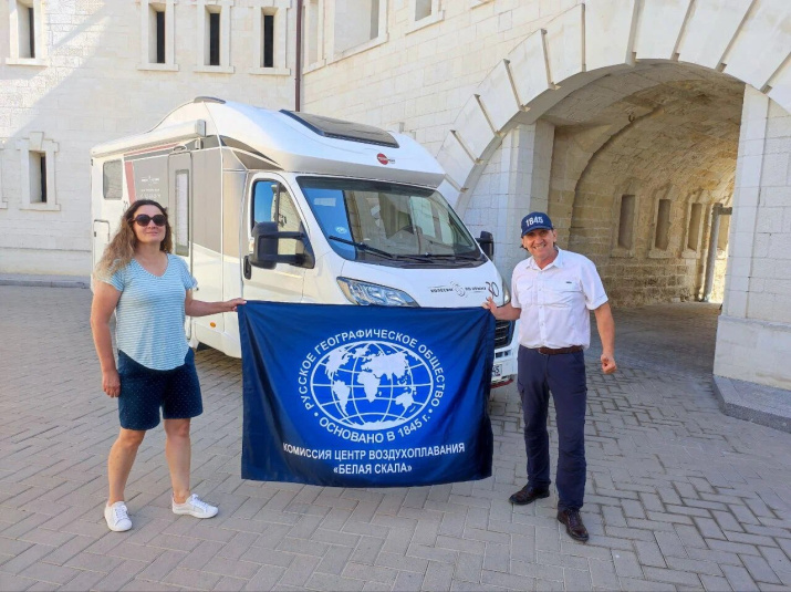 Штаб-квартира РГО города Севастополь фото Андрея Прокудина Штаб-квартира РГО города Севастополь фото Андрея Прокудина