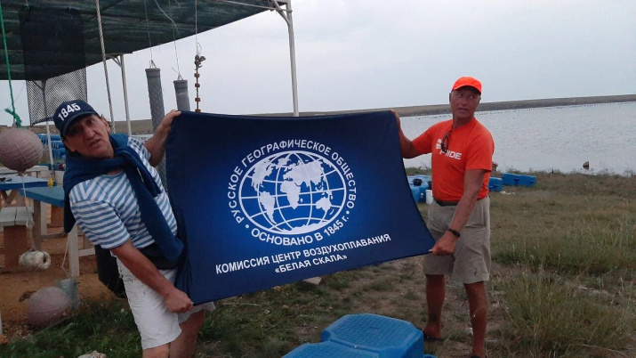 Донузлав Фото Андрея Прокудина Донузлав Фото Андрея Прокудина