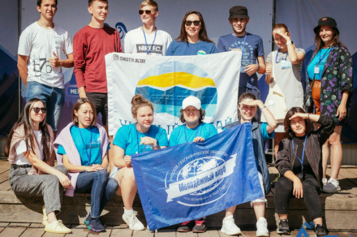 Молодежный форум "Алтай". Фото: Дирекция форума Молодежный форум "Алтай". Фото: Дирекция форума