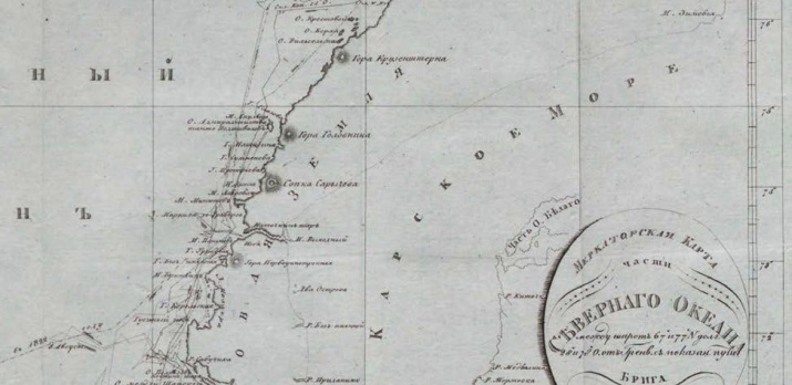 Фрагмент Карты 1824 года