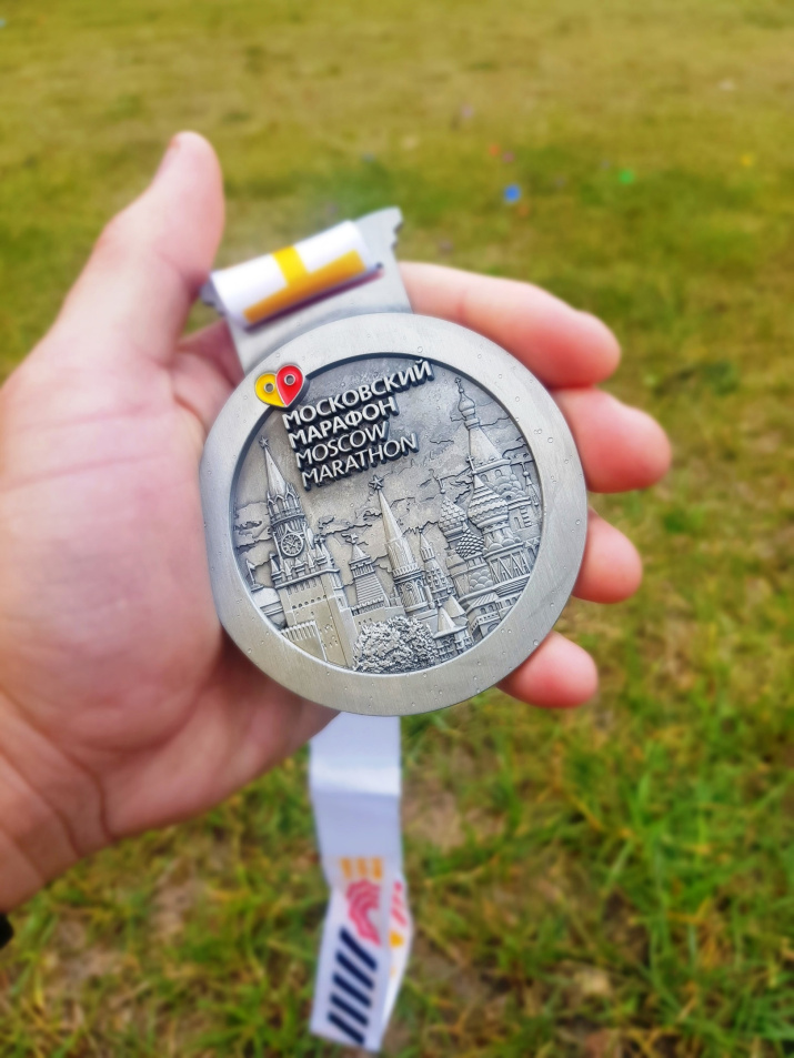 Медаль участника. Фото предоставил Д. Балагутин