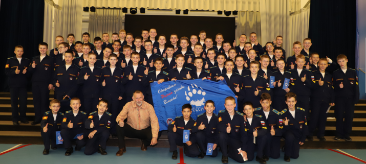 фото: Краснодарское президентское кадетское училище