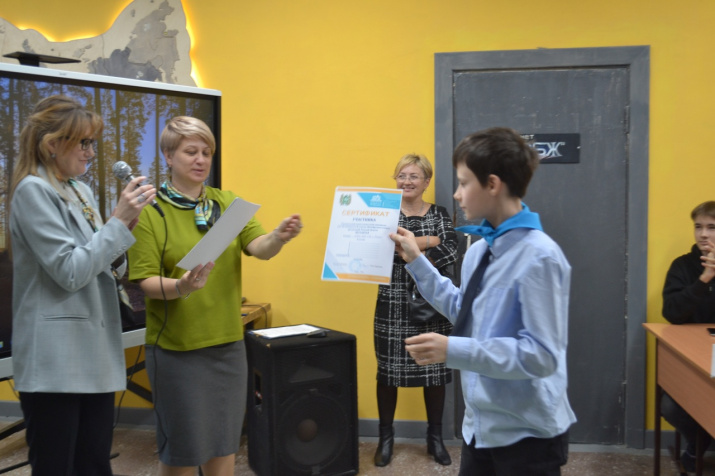 Фото: Школа №49