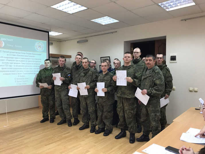 Военнослужащие в/ч 03013 после выполнения всех заданий. Фото предоставлено О. Огневой