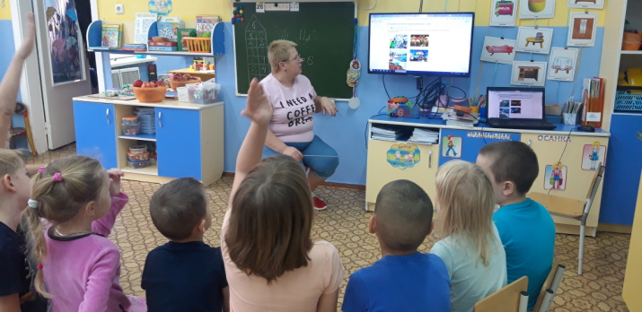 Участники географического диктанта для дошкольников. Фото: Самошина Светлана