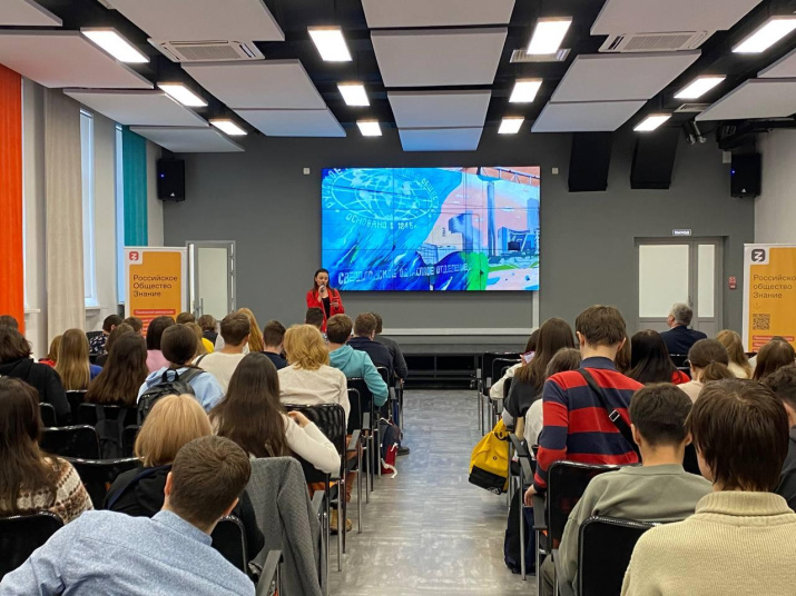 Открытие географфити. Фото: Суворова Наталья