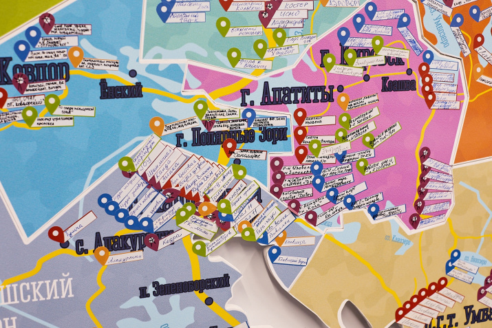 Foresight session on the development of national routes in the Murmansk region. Photo: Murmansk Region Tourism Committee