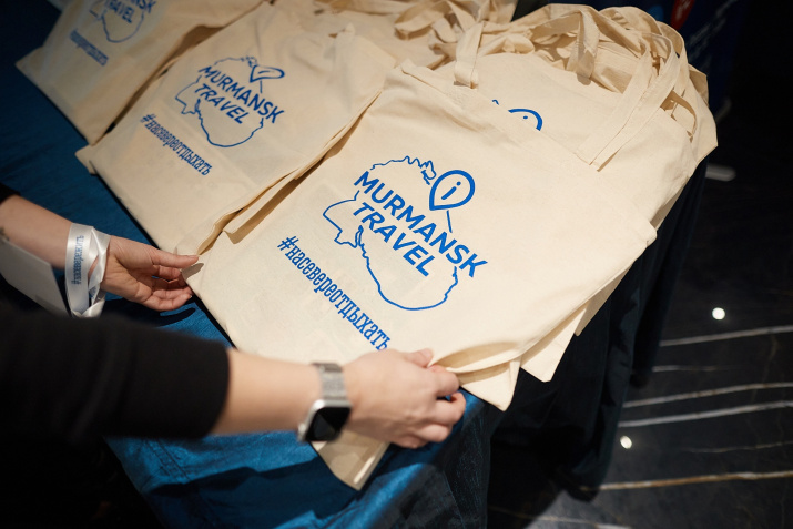 Foresight session on the development of national routes in the Murmansk region. Photo: Murmansk Region Tourism Committee