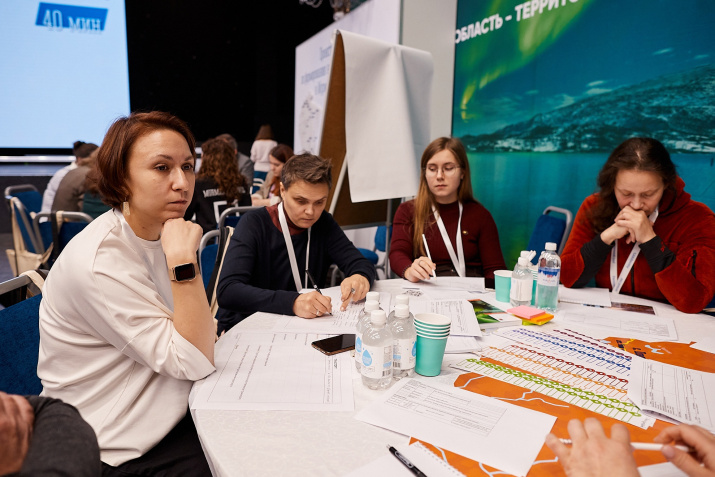 Foresight session on the development of national routes in the Murmansk region. Photo: Murmansk Region Tourism Committee