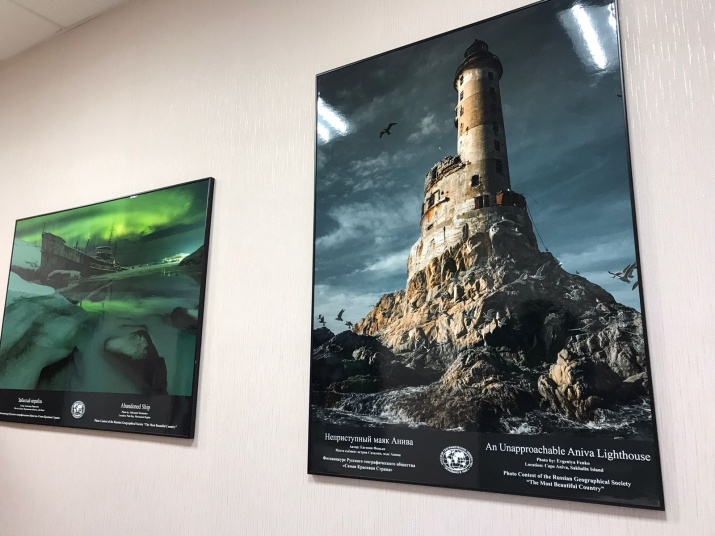 Фото предоставлено О. Огневой