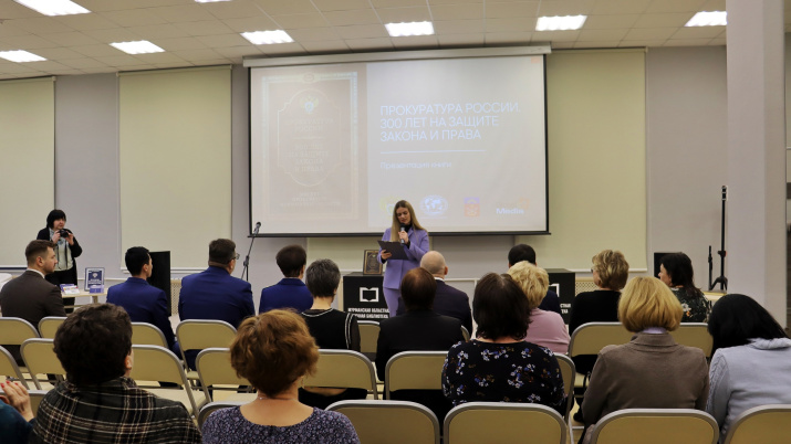 Участники мероприятия. Фото: Анастасия Ягодина