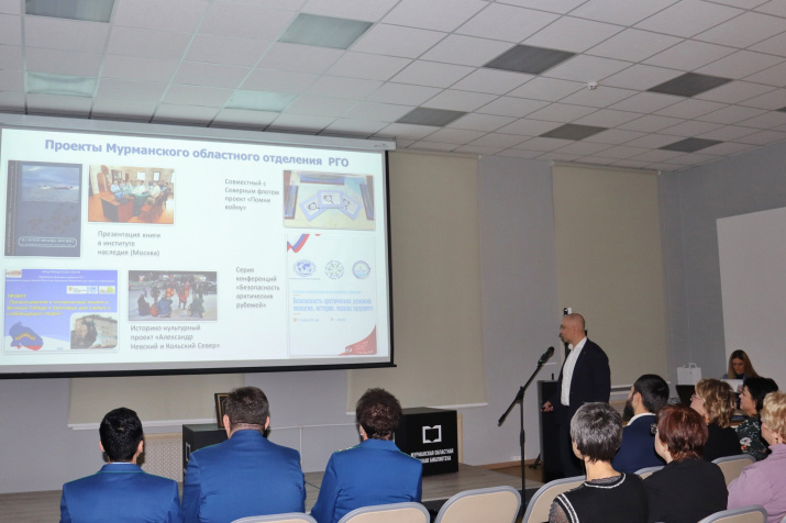 Председатель Мурманского областного отделения РГО Денис Моисеев. Фото: Анастасия Ягодина