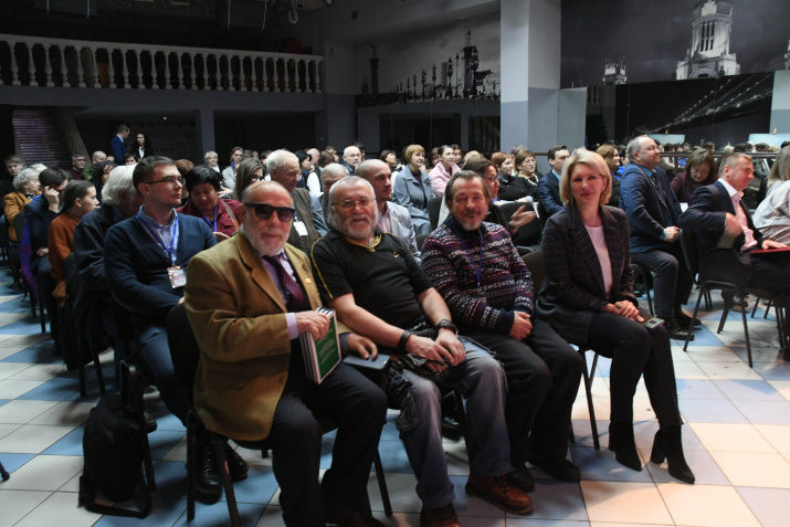 Участники мероприятия. Фото Натальи Чистяковой