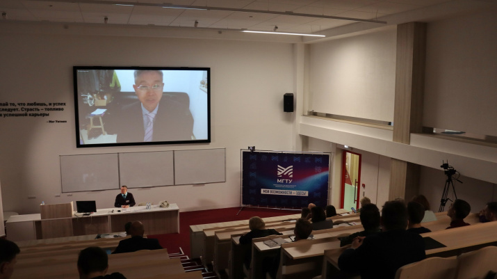 Kuan Zengjun's report. Photo: Anastasia Yagodina