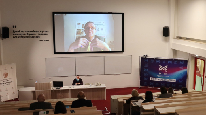 Speech by Jan Oberg. Photo: Anastasia Yagodina