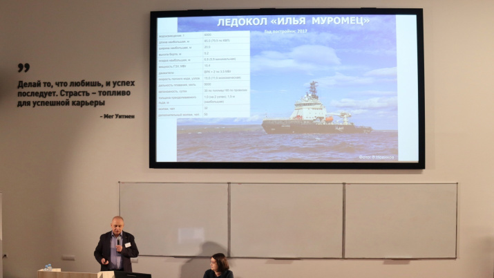 Report on the Complex expedition of the Northern Fleet, RGS and 12 Chief Directorate of the Ministry of Defense of the Russian Federation to Novaya Zemlya. Photo: Anastasia Yagodina