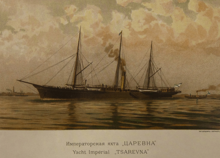 Рисунок В. Игнациуса. Фото из альбома "Русский флот"