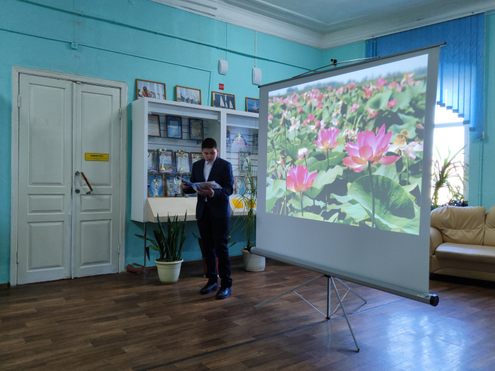 Выступление участника