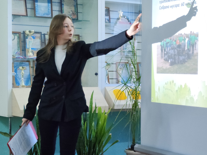 Представление презентации