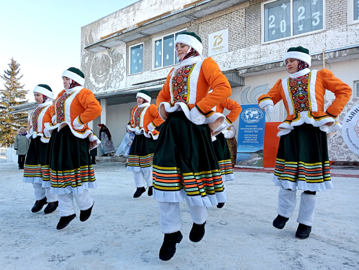 Концертная программа