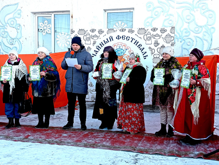 Конкурс чая. Награждение