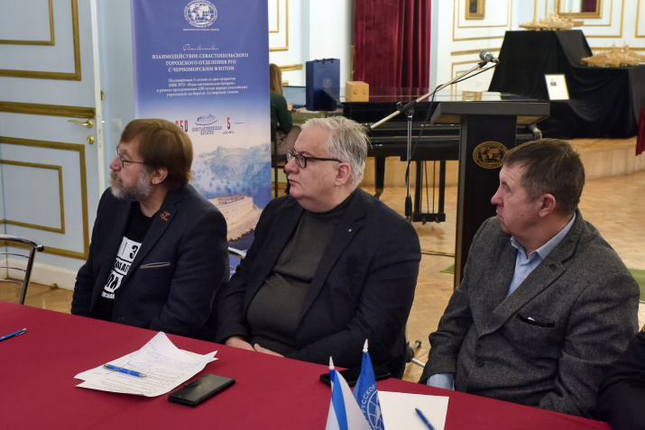 Заседание Морской коллегии, фото:Ю.Югансон