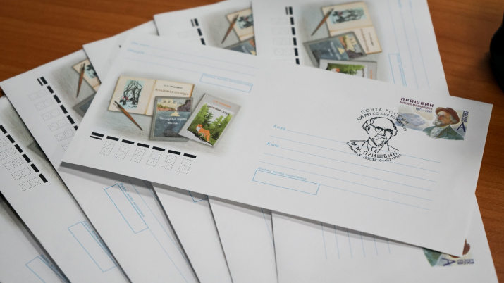 Церемония гашения почтовых конвертов. Фото: Мурманская областная научная библиотека