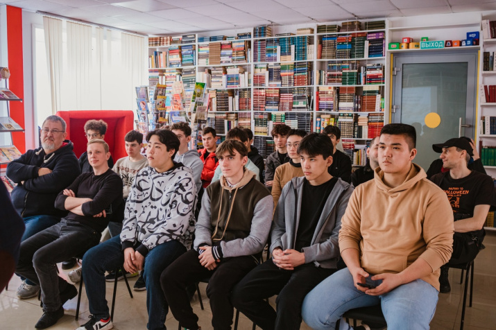 Участники мероприятия Участники мероприятия