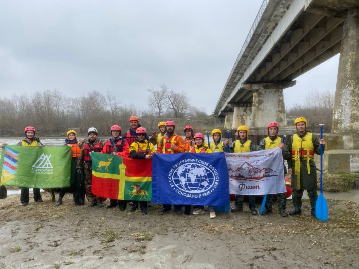 Участники похода. Фото: Апшеронское отделение РГО