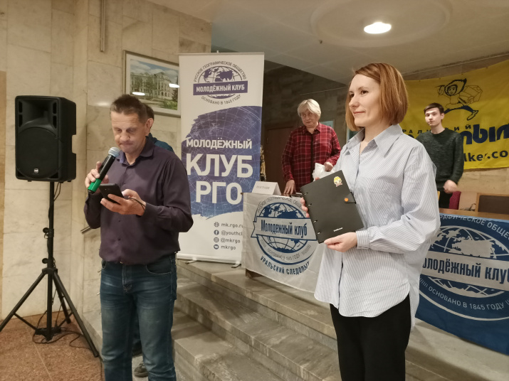 Участники "Большой игры". Фото: Михаил Семенов