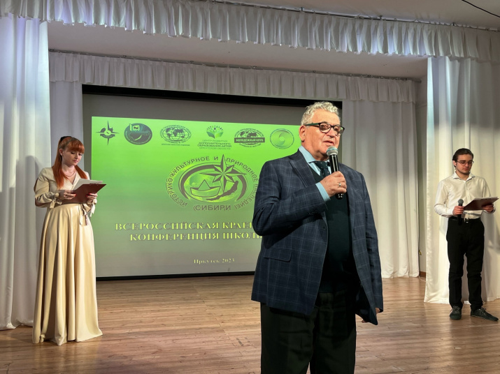 Приветствие Председателя Иркутского областного отделения РГО. Фото: Егор Иванов