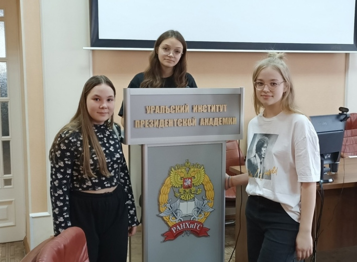 Участники "Большой игры". Фото: Михаил Семенов