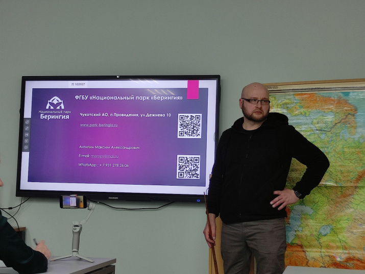 Сотрудник национального парка «Берингия» Антипин Максим. Фото: Братанов Николай Сотрудник национального парка «Берингия» Антипин Максим. Фото: Братанов Николай