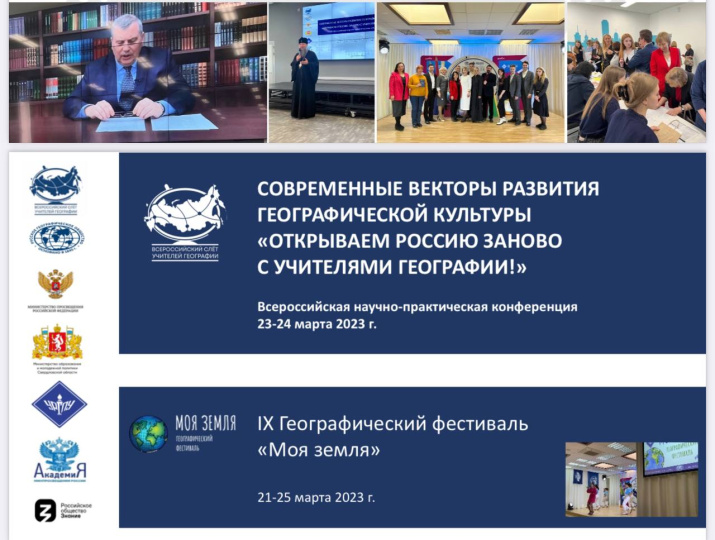 Фото: Ольга Гурьевских
