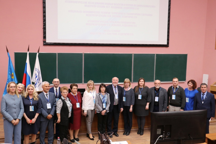 Участники конференции. Фото: Анна Маврина. Участники конференции. Фото: Анна Маврина.