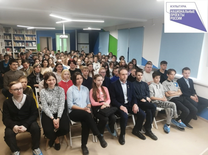 Встреча в библиотеке.Фото: Татьяна Гавриченко