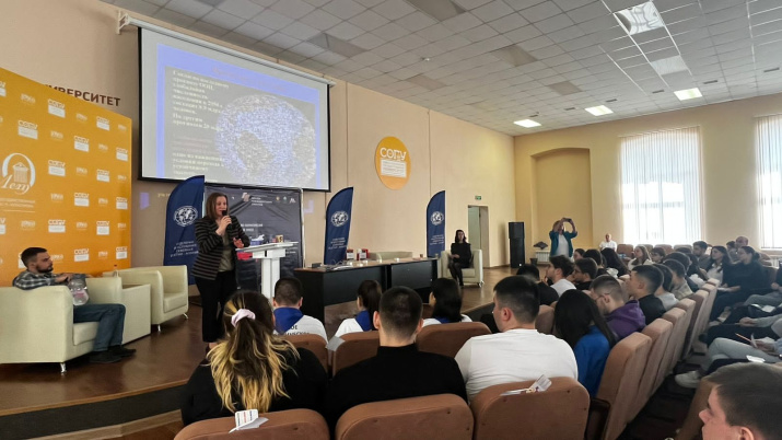 фото: медиа-центр СОГУ