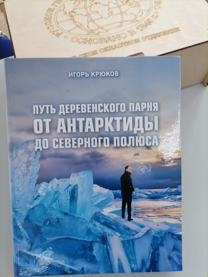 Фото: Олег Золотарёв